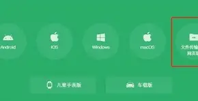 莱万多夫斯基也会进步球迷热议的简单介绍